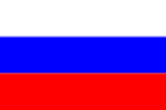 125px-Flag_of_Russia_svg.png