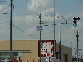 DSC00498.jpg