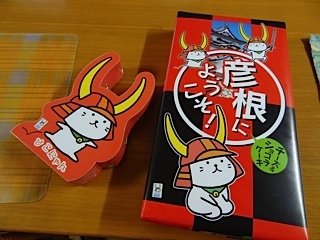 DSC01219.jpg
