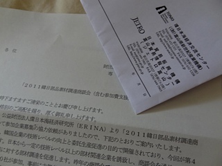 DSC01231.jpg