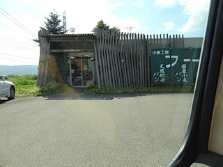 DSC01355.jpg