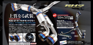 スクリーンショット 2017-09-24 17.43.10.png