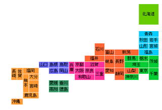 日本地図 ブロック表示.png