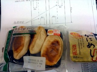 IMG_0371.jpg