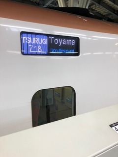 IMG_1729.jpg