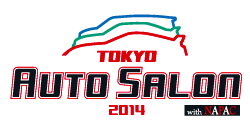 logo_tas.gif